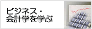 �ӥ��ͥ�����׳ؤ�ؤ�