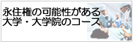 �ʽ����β�ǽ����������ء���ر��Υ�����
